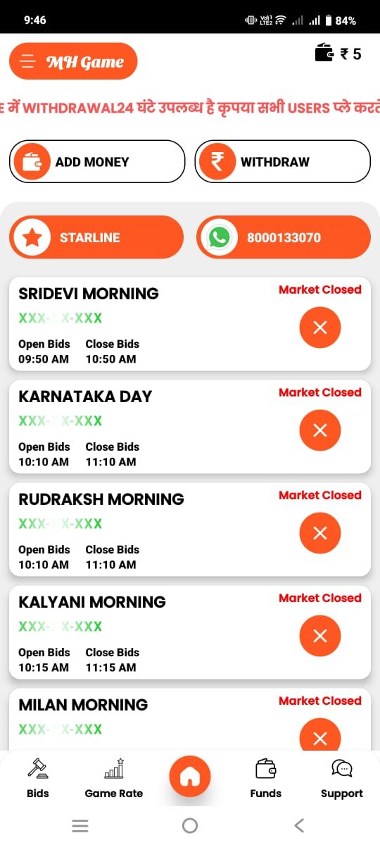 MH GAMES App Screenshot 1