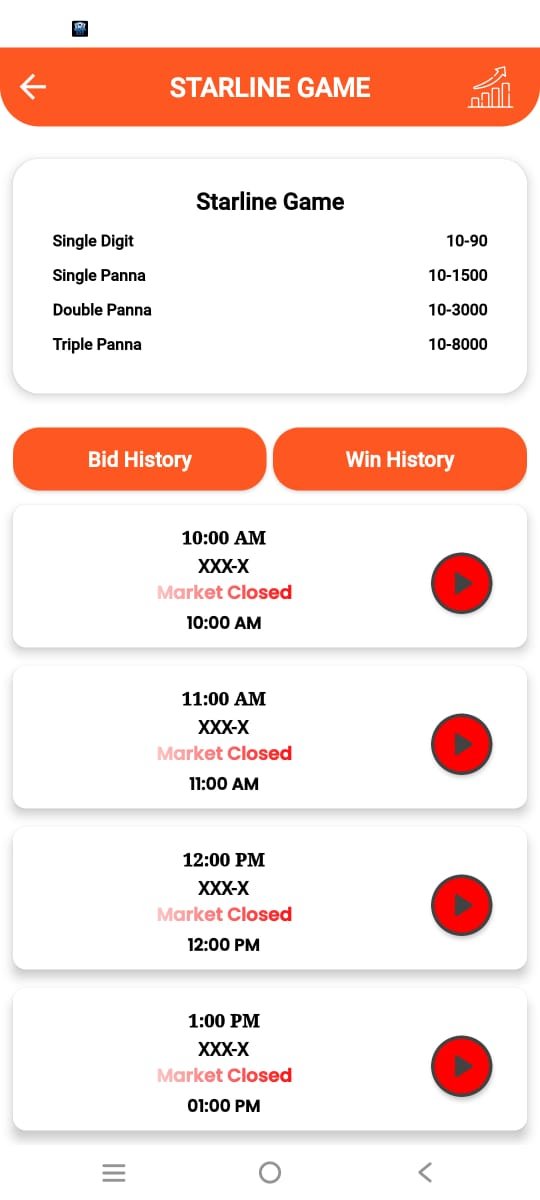 MH GAMES App Screenshot 2